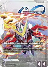 Load image into Gallery viewer, Starter Deck Cards - ST (Singles) - Gundam [ENG]
