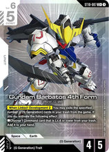 Load image into Gallery viewer, Starter Deck Cards - ST (Singles) - Gundam [ENG]
