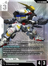 Load image into Gallery viewer, Starter Deck Cards - ST (Singles) - Gundam [ENG]
