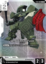 Load image into Gallery viewer, Starter Deck Cards - ST (Singles) - Gundam [ENG]
