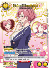 Load image into Gallery viewer, The 100 Girlfriends Who Really, Really, Really, Really, REALLY Love You (Singles) - Union Arena [ENG]

