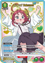 Load image into Gallery viewer, The 100 Girlfriends Who Really, Really, Really, Really, REALLY Love You (Singles) - Union Arena [ENG]
