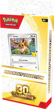 Load image into Gallery viewer, 30th Celebration (ME30th) - Pokemon [ENG]
