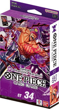 Load image into Gallery viewer, One Piece Starter Decks - One Piece [ENG]

