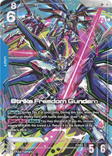 Load image into Gallery viewer, Freedom Ascension - GD05 (Singles) - Gundam [ENG]
