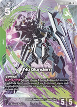 Load image into Gallery viewer, Freedom Ascension - GD05 (Singles) - Gundam [ENG]

