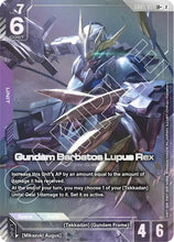 Load image into Gallery viewer, Freedom Ascension - GD05 (Singles) - Gundam [ENG]
