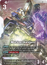 Load image into Gallery viewer, Freedom Ascension - GD05 (Singles) - Gundam [ENG]
