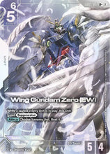 Load image into Gallery viewer, Freedom Ascension - GD05 (Singles) - Gundam [ENG]
