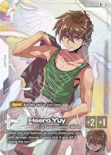 Load image into Gallery viewer, Freedom Ascension - GD05 (Singles) - Gundam [ENG]
