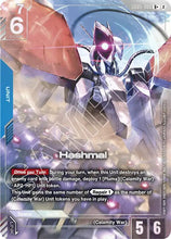 Load image into Gallery viewer, Freedom Ascension - GD05 (Singles) - Gundam [ENG]
