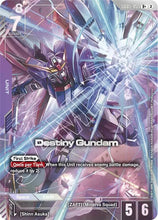 Load image into Gallery viewer, Freedom Ascension - GD05 (Singles) - Gundam [ENG]
