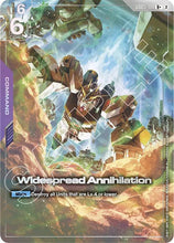 Load image into Gallery viewer, Freedom Ascension - GD05 (Singles) - Gundam [ENG]
