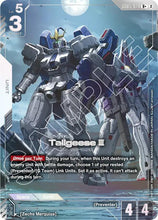 Load image into Gallery viewer, Freedom Ascension - GD05 (Singles) - Gundam [ENG]
