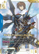 Load image into Gallery viewer, Freedom Ascension - GD05 (Singles) - Gundam [ENG]
