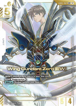 Load image into Gallery viewer, Freedom Ascension - GD05 (Singles) - Gundam [ENG]
