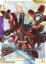Load image into Gallery viewer, Freedom Ascension - GD05 (Singles) - Gundam [ENG]
