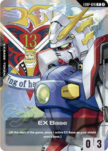 Load image into Gallery viewer, Gundam Promos - GD P (Singles) - Gundam [ENG]
