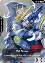 Load image into Gallery viewer, Gundam Promos - GD P (Singles) - Gundam [ENG]
