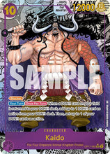 Load image into Gallery viewer, The World's Strongest Warriors (OP-17) - One Piece Singles
