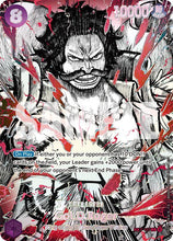 Load image into Gallery viewer, The World's Strongest Warriors (OP-17) - One Piece Singles
