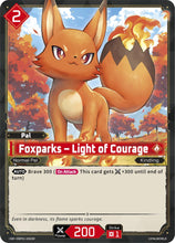 Load image into Gallery viewer, Palworld BP01: Dawn of Palpagos Singles
