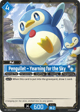Load image into Gallery viewer, Palworld BP01: Dawn of Palpagos Singles
