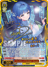 Load image into Gallery viewer, Weiss Schwarz - Singles [ENG]
