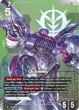 Load image into Gallery viewer, Starter Deck Cards - ST (Singles) - Gundam [ENG]
