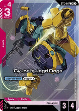 Load image into Gallery viewer, Starter Deck Cards - ST (Singles) - Gundam [ENG]
