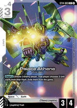 Load image into Gallery viewer, Starter Deck Cards - ST (Singles) - Gundam [ENG]
