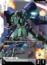Load image into Gallery viewer, Starter Deck Cards - ST (Singles) - Gundam [ENG]
