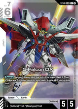 Load image into Gallery viewer, Starter Deck Cards - ST (Singles) - Gundam [ENG]
