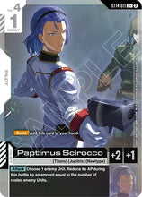 Load image into Gallery viewer, Starter Deck Cards - ST (Singles) - Gundam [ENG]
