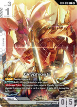 Load image into Gallery viewer, Starter Deck Cards - ST (Singles) - Gundam [ENG]
