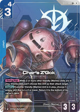 Load image into Gallery viewer, Starter Deck Cards - ST (Singles) - Gundam [ENG]
