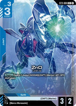 Load image into Gallery viewer, Starter Deck Cards - ST (Singles) - Gundam [ENG]
