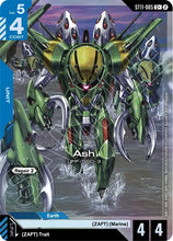 Load image into Gallery viewer, Starter Deck Cards - ST (Singles) - Gundam [ENG]
