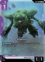 Load image into Gallery viewer, Starter Deck Cards - ST (Singles) - Gundam [ENG]
