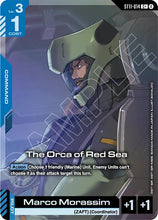 Load image into Gallery viewer, Starter Deck Cards - ST (Singles) - Gundam [ENG]
