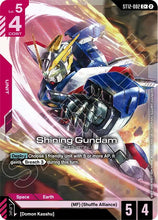 Load image into Gallery viewer, Starter Deck Cards - ST (Singles) - Gundam [ENG]
