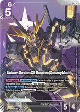 Load image into Gallery viewer, Starter Deck Cards - ST (Singles) - Gundam [ENG]

