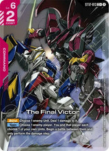 Load image into Gallery viewer, Starter Deck Cards - ST (Singles) - Gundam [ENG]
