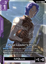 Load image into Gallery viewer, Starter Deck Cards - ST (Singles) - Gundam [ENG]
