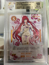 Load image into Gallery viewer, Stream-A-Thon (Weiss)
