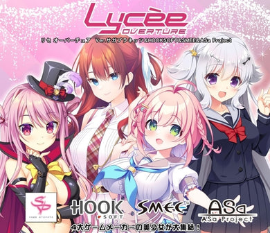Lycee Overture – SoCal Buddies