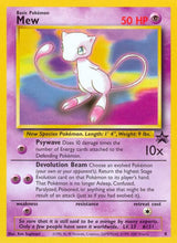Load image into Gallery viewer, WoTC (Singles) - Pokemon [ENG]
