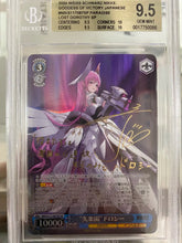 Load image into Gallery viewer, Stream-A-Thon (Weiss)
