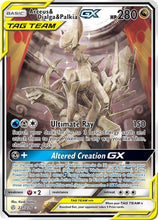 Load image into Gallery viewer, Sun and Moon Singles - Pokemon [ENG]
