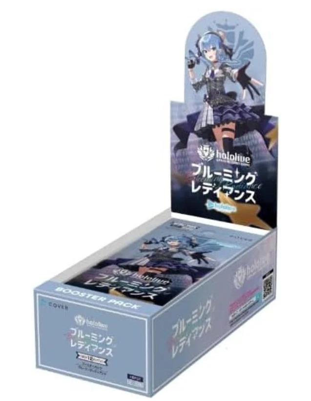 Blooming Radiance - Hololive OCG [JPN]